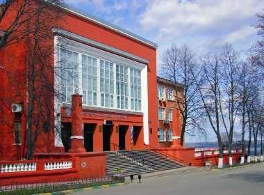 Nizhny Novgorod Devlet Teknik Üniversitesi