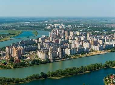 Krasnodar şehri